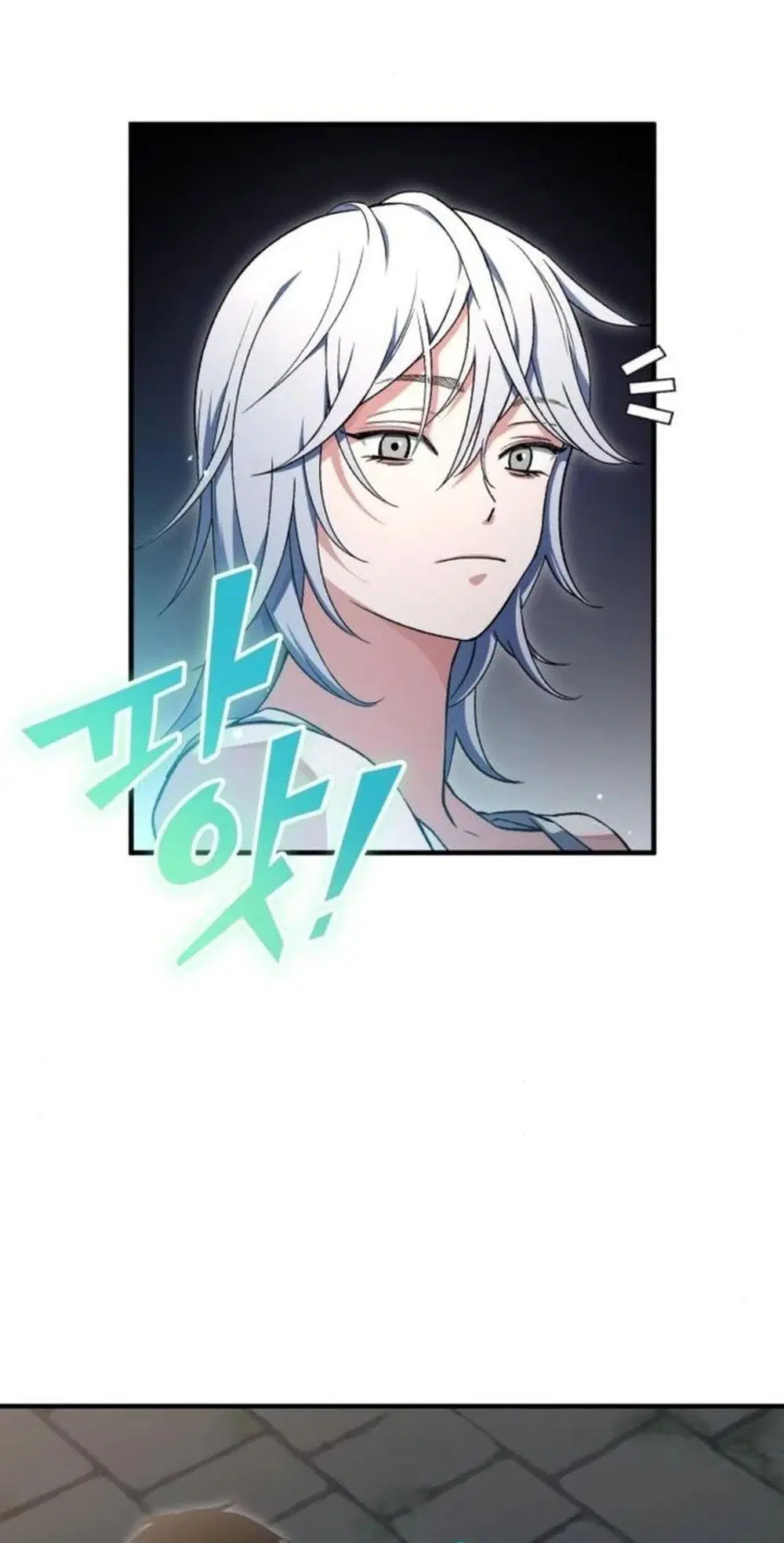 Regressed Blood Demon ตอนที่ 3 หน้า 3