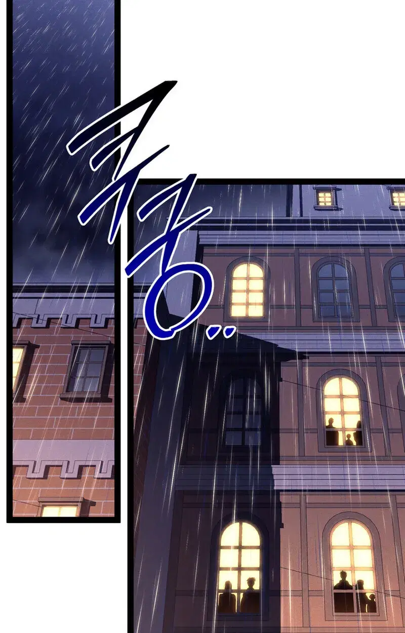 Regressing as the Reincarnated Bastard of the Sword Clan ตอนที่ 69 หน้า 2