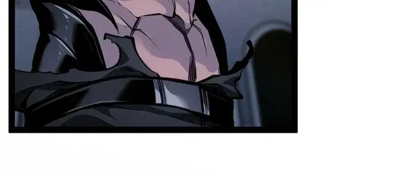 Regressing as the Reincarnated Bastard of the Sword Clan ตอนที่ 84 หน้า 3