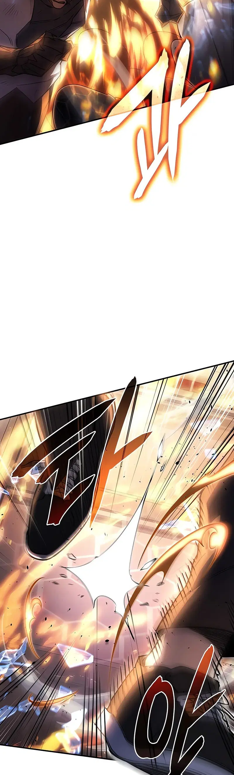 Regressing With the King’s Power ตอนที่ 11 หน้า 3