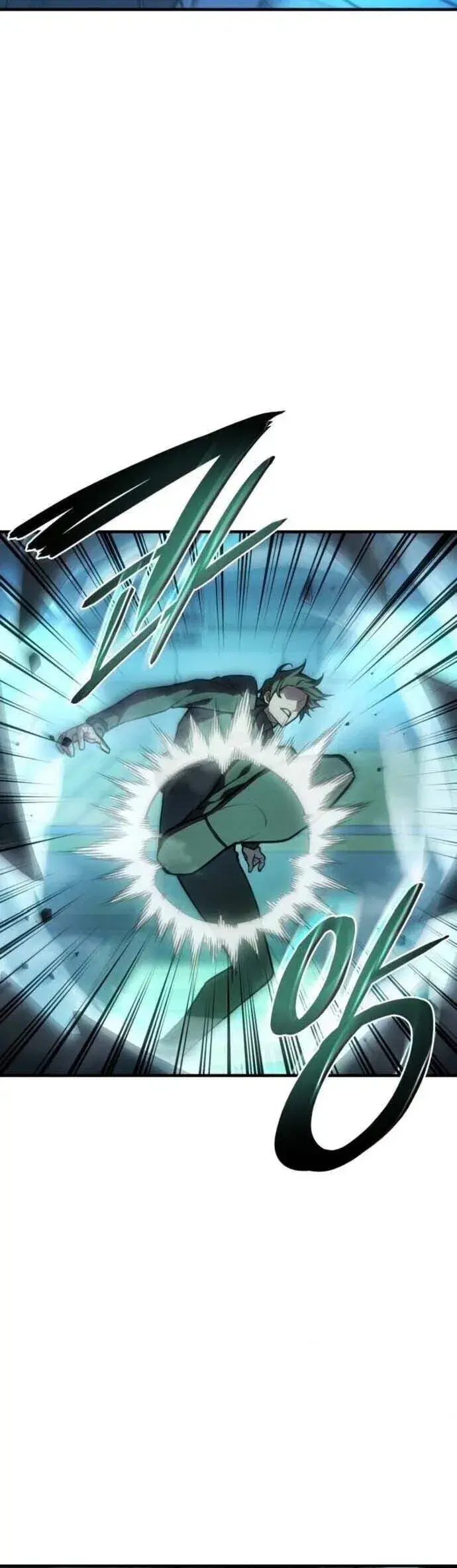 Regressing With the King’s Power ตอนที่ 126 หน้า 2