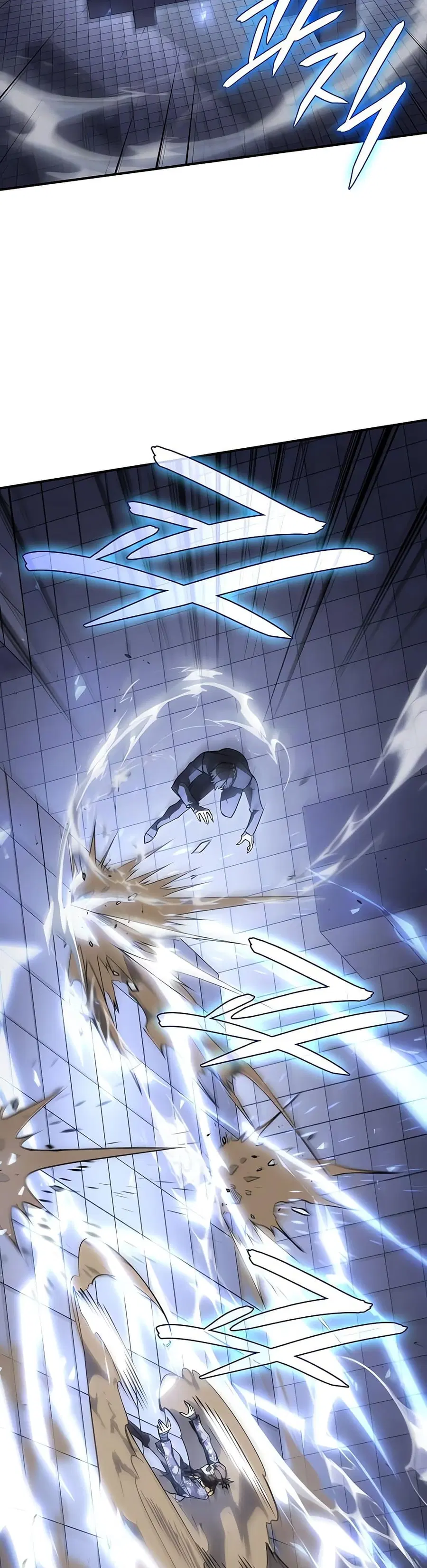 Regressing With the King’s Power ตอนที่ 16 หน้า 3