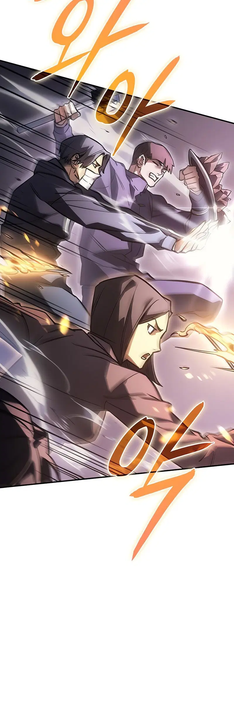 Regressing With the King’s Power ตอนที่ 19 หน้า 3