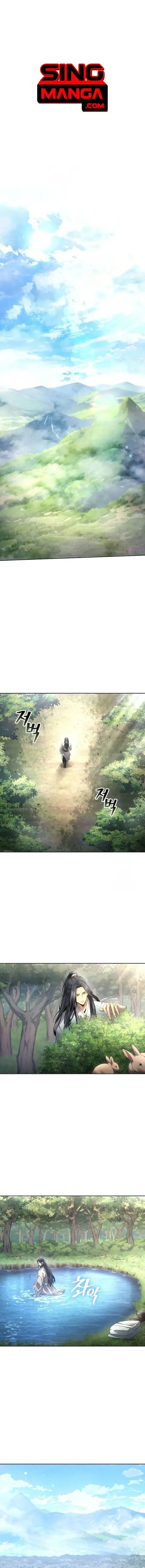 Regression of the Yong Clan Heir การกลับมาของคุณชายแห่งเทียนจง ตอนที่ 12 หน้า 1