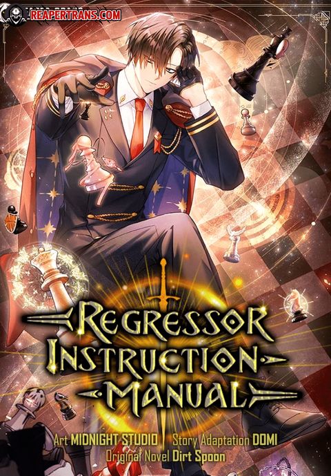 ปก Regressor Instruction Manual มังงะเกาหลี แปลไทย