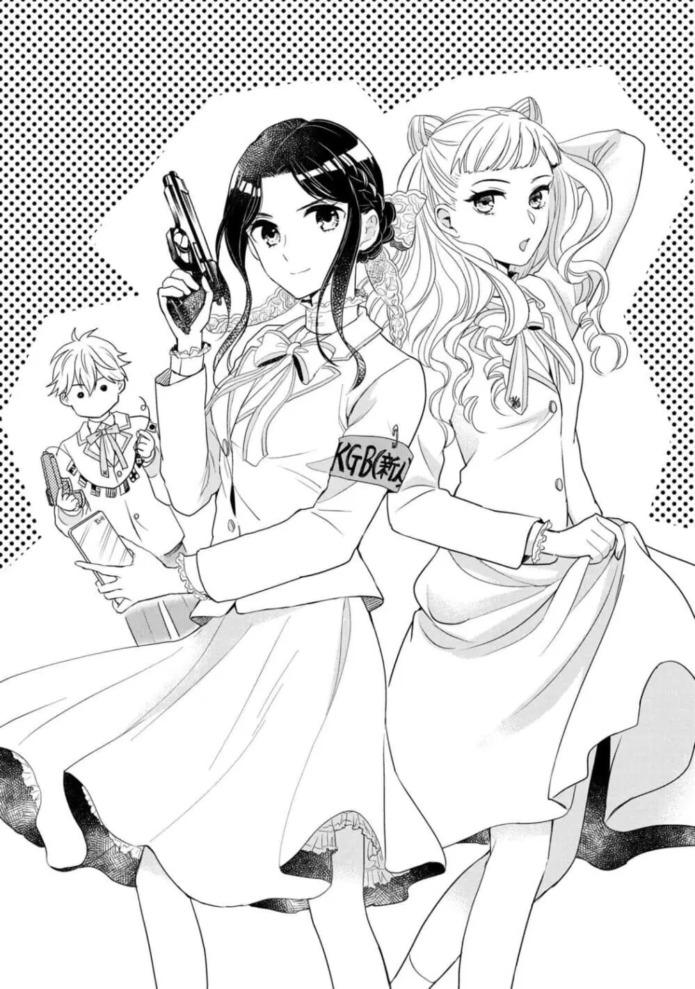 Reiko no Fuugi: Akuyaku Reijou to Yobareteimasu ga, Tada no Binbou Musume desu ตอนที่ 4 หน้า 2