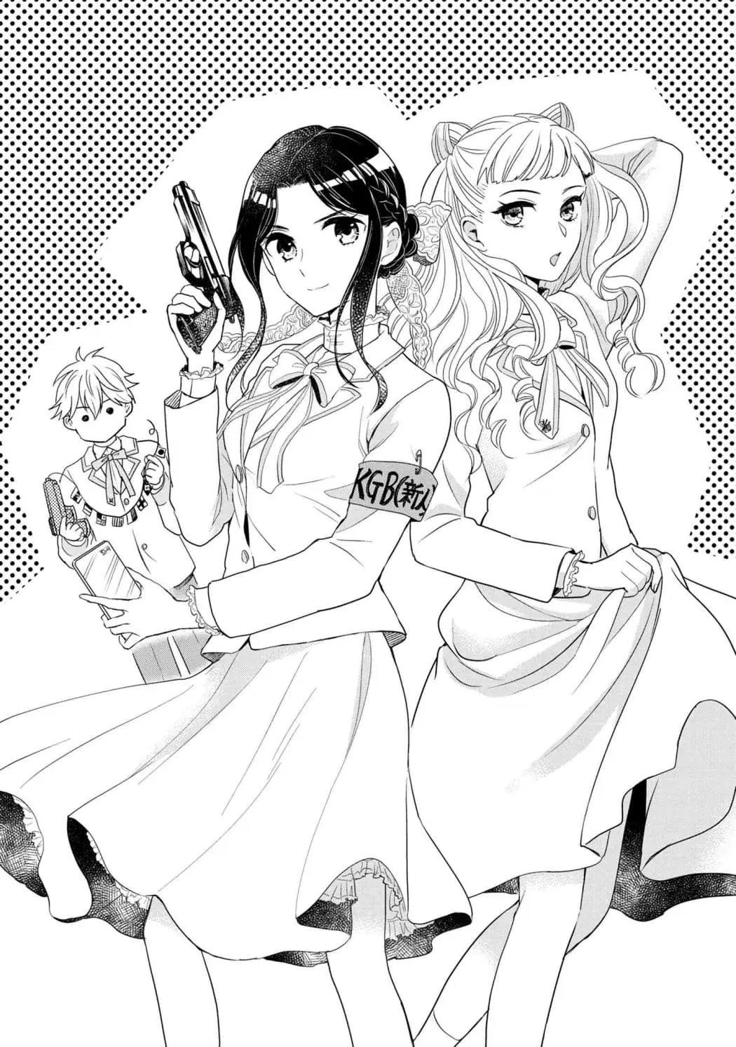 Reiko no Fuugi: Akuyaku Reijou to Yobareteimasu ga, Tada no Binbou Musume desu ตอนที่ 4.1 หน้า 2