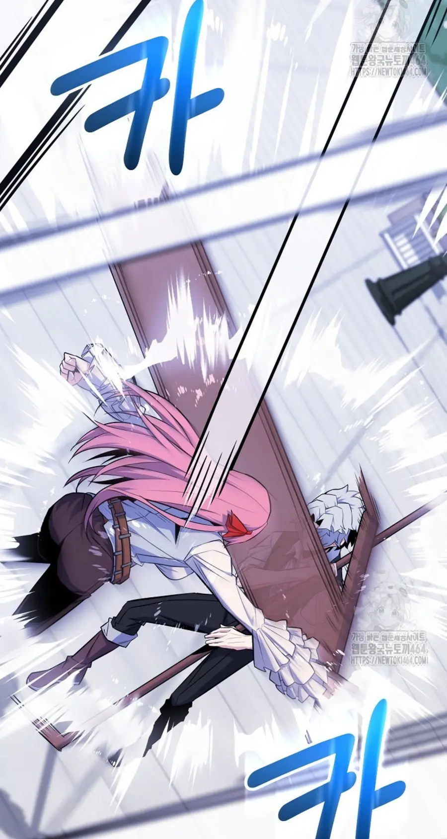 Reincarnated as a Genius Prodigy of a Prestigious Family ตอนที่ 25 หน้า 3