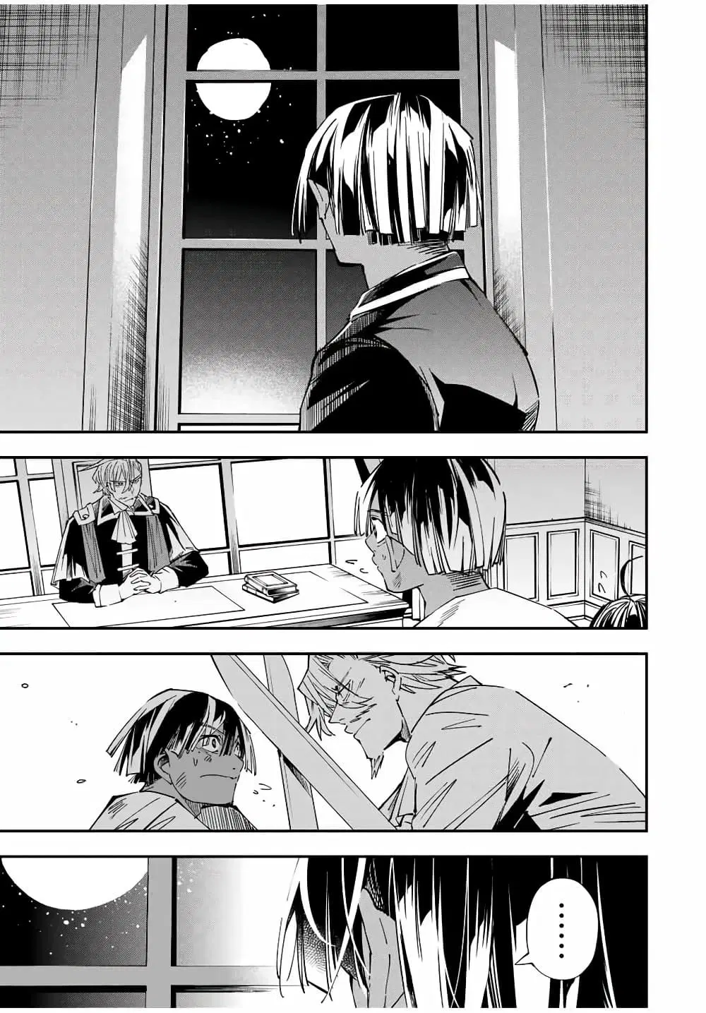 Reincarnated as an Aristocrat with an Appraisal Skill ตอนที่ 30 หน้า 3