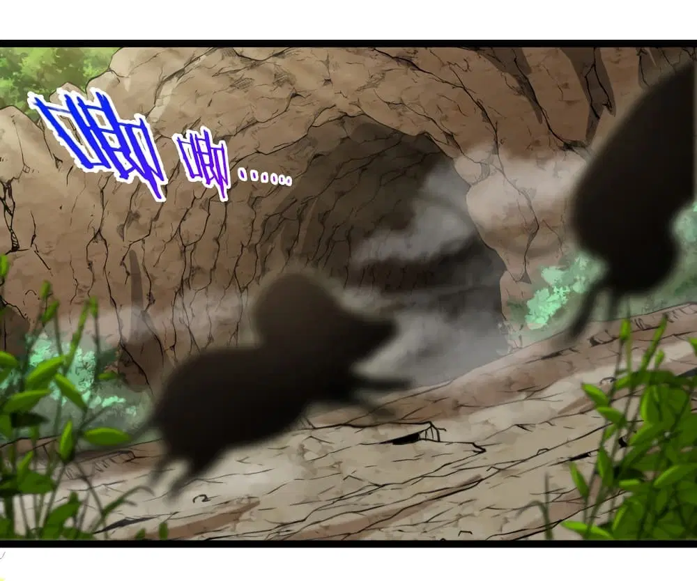 Reincarnated as the King of Beasts ตอนที่ 16 หน้า 3