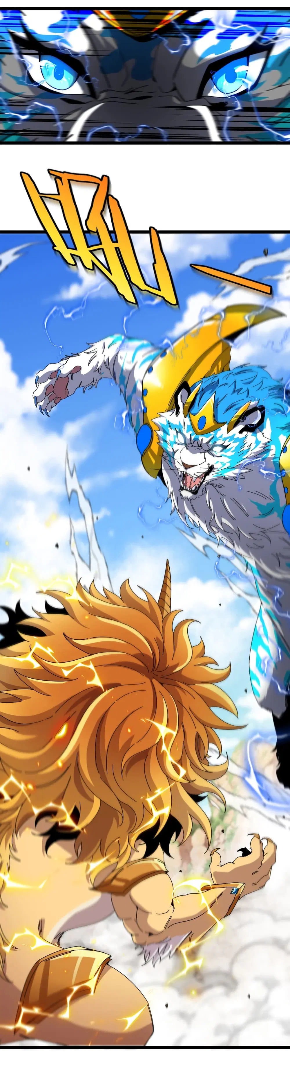 Reincarnated as the King of Beasts ตอนที่ 19 หน้า 2