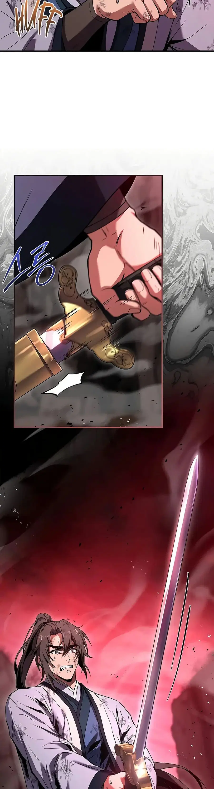 Reincarnated Escort Warrior ตอนที่ 67 หน้า 3