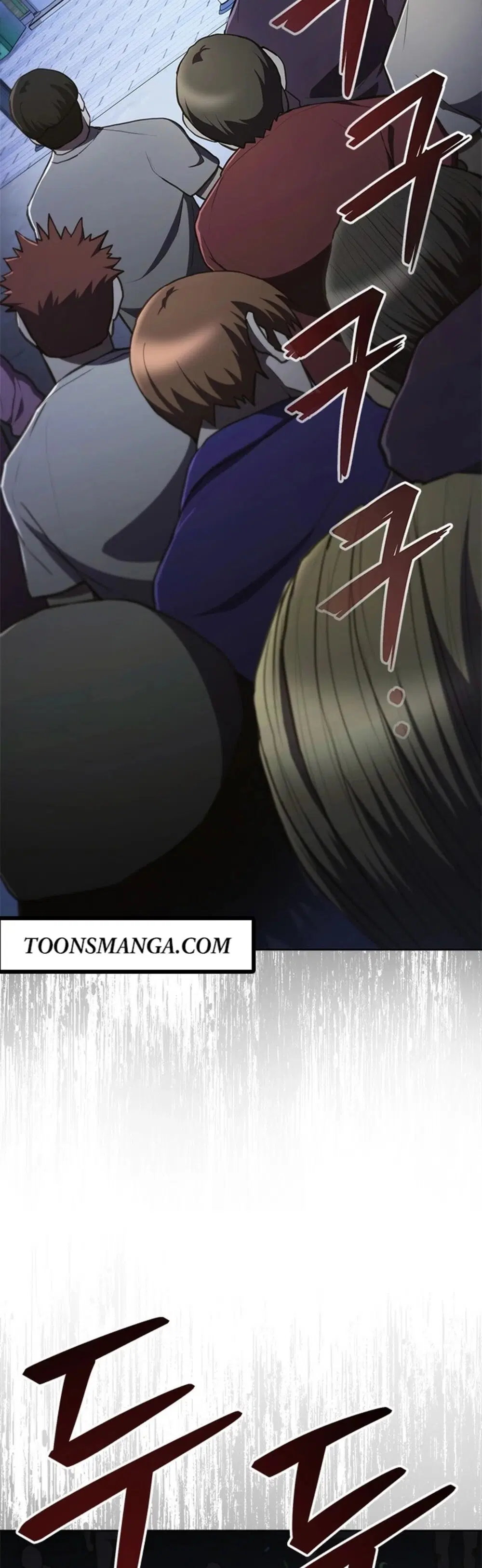 Reincarnation Boss ตอนที่ 19 หน้า 3