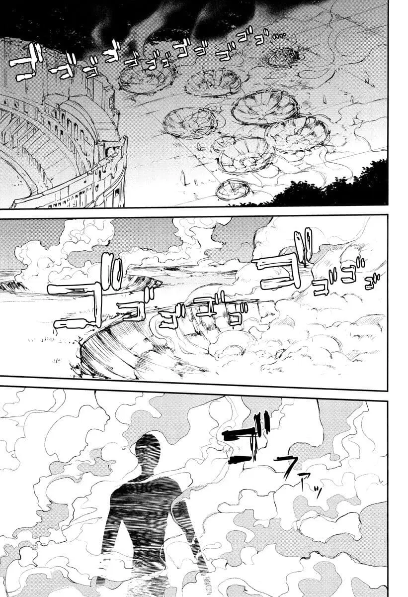 Reincarnation no Kaben ตอนที่ 15.1 หน้า 3