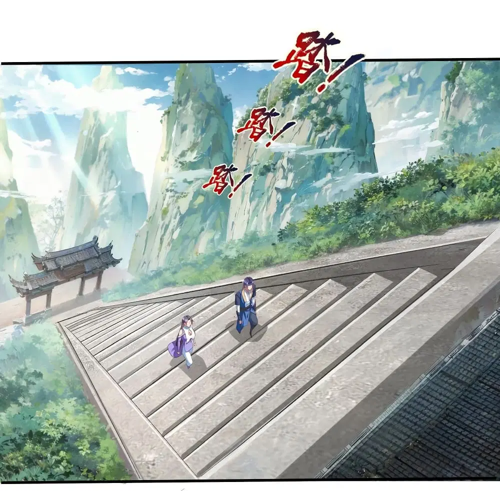 Reincarnation of the Demon Ancestor ตอนที่ 1 หน้า 3