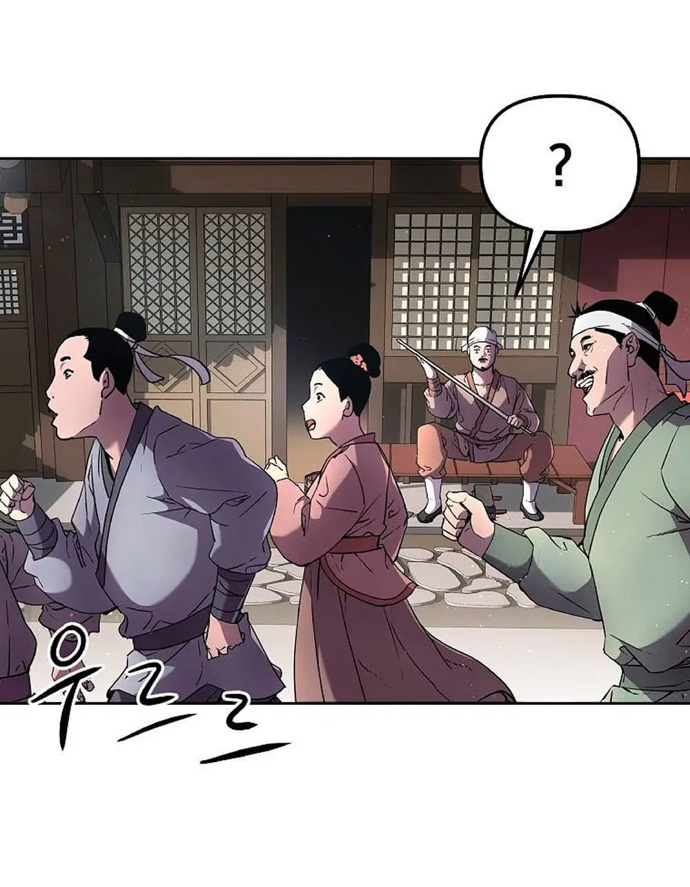Reincarnation of the Murim Clan’s Former Ranker ตอนที่ 10 หน้า 3