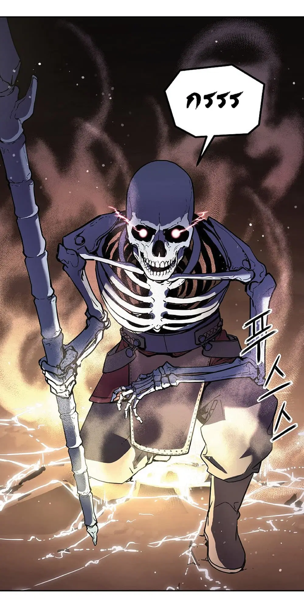 Reincarnation of the Murim Clan’s Former Ranker ตอนที่ 13 หน้า 3
