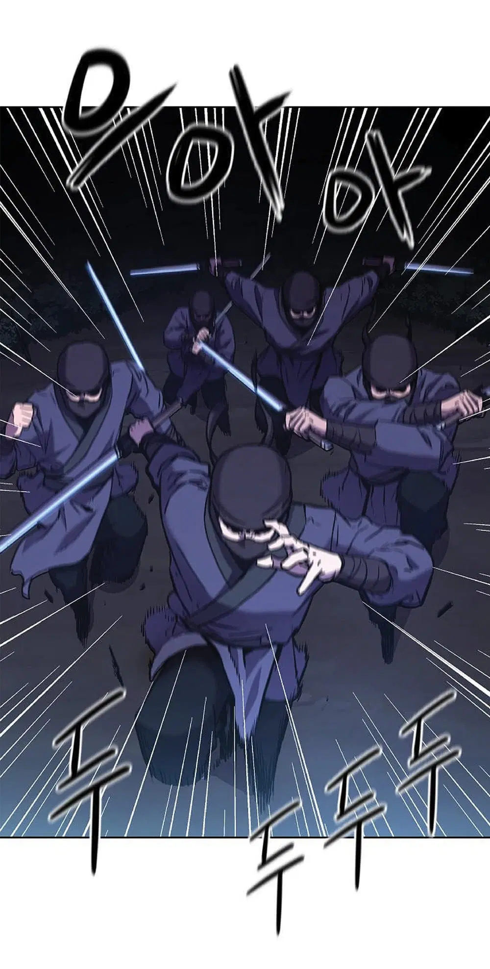 Reincarnation of the Murim Clan’s Former Ranker ตอนที่ 15 หน้า 1