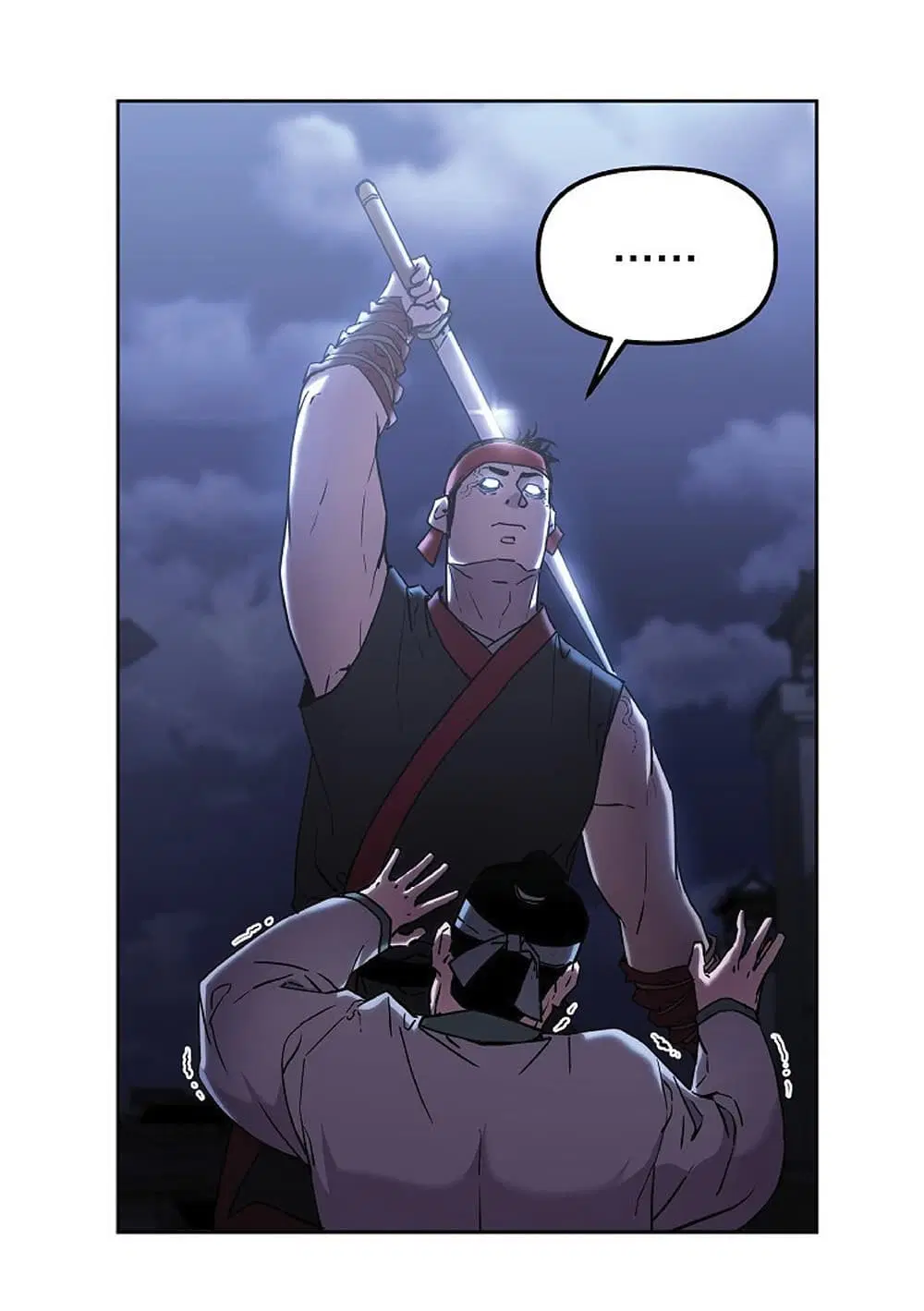 Reincarnation of the Murim Clan’s Former Ranker ตอนที่ 19 หน้า 3
