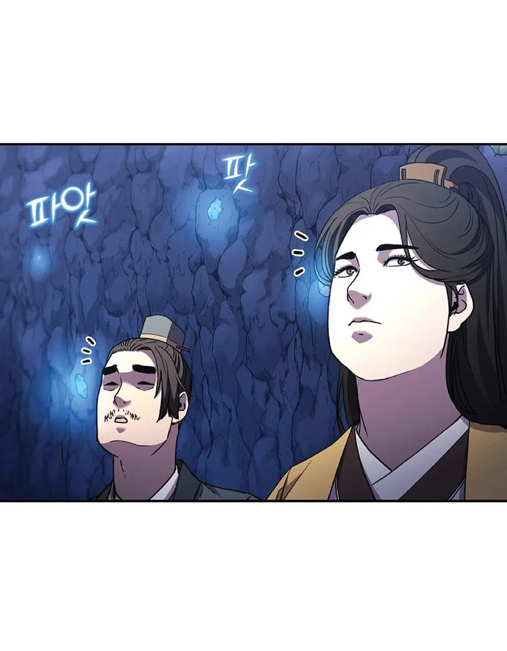 Reincarnation of the Murim Clan’s Former Ranker ตอนที่ 39 หน้า 2