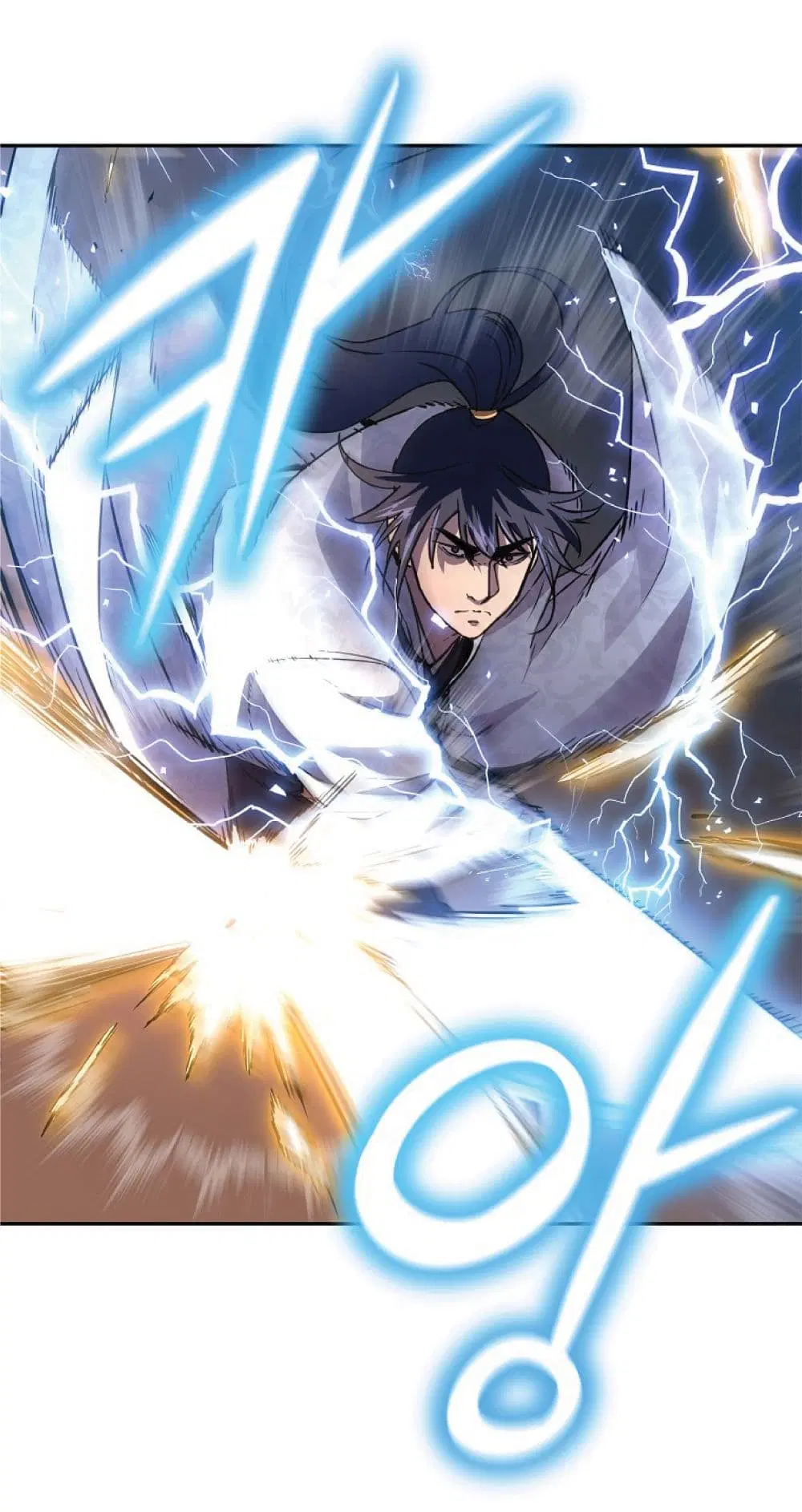Reincarnation of the Murim Clan’s Former Ranker ตอนที่ 46 หน้า 3