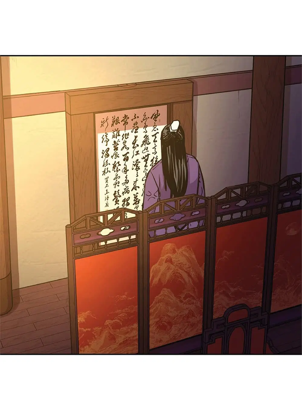 Reincarnation of the Murim Clan’s Former Ranker ตอนที่ 6 หน้า 2