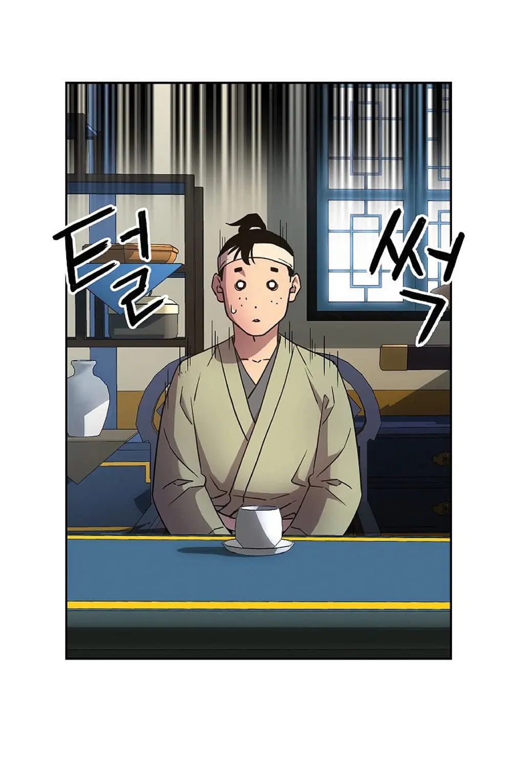 Reincarnation of the Murim Clan’s Former Ranker ตอนที่ 8 หน้า 3