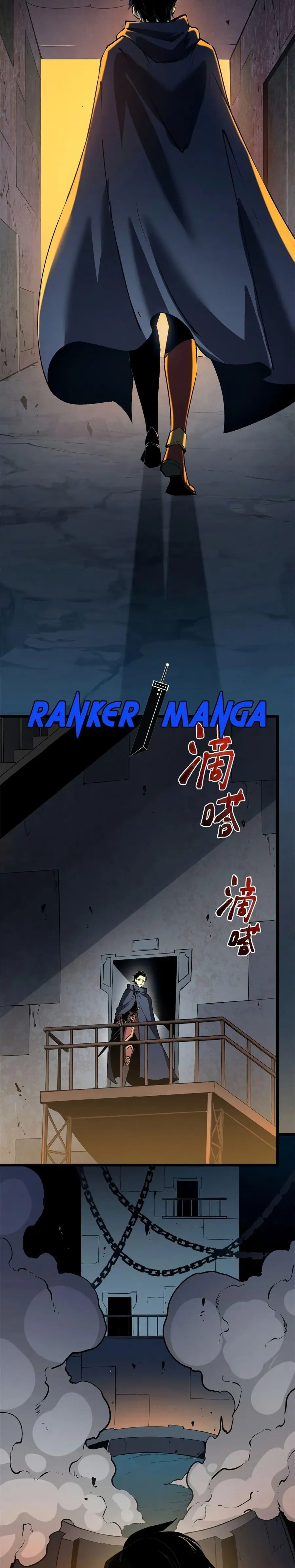 Reincarnation of the Strongest Sword God ตอนที่ 43 หน้า 2