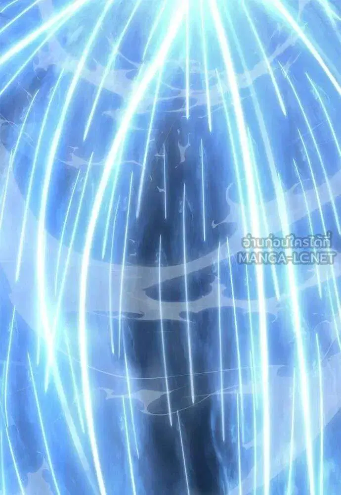 Reincarnation Path of The Underworld King ตอนที่ 122 หน้า 3