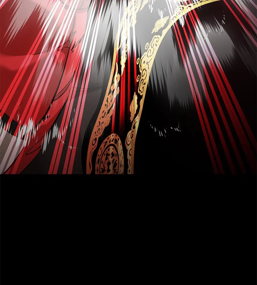 Reincarnation Path of The Underworld King ตอนที่ 20 หน้า 3