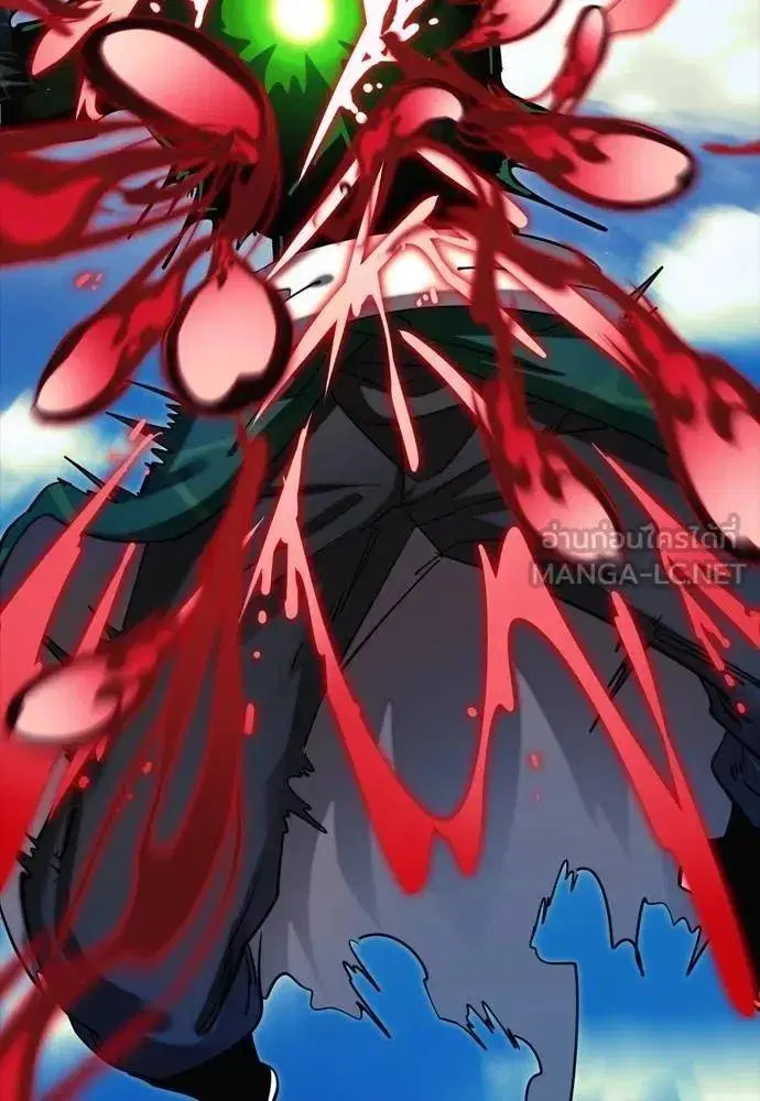 Reincarnation Path of The Underworld King ตอนที่ 55 หน้า 3