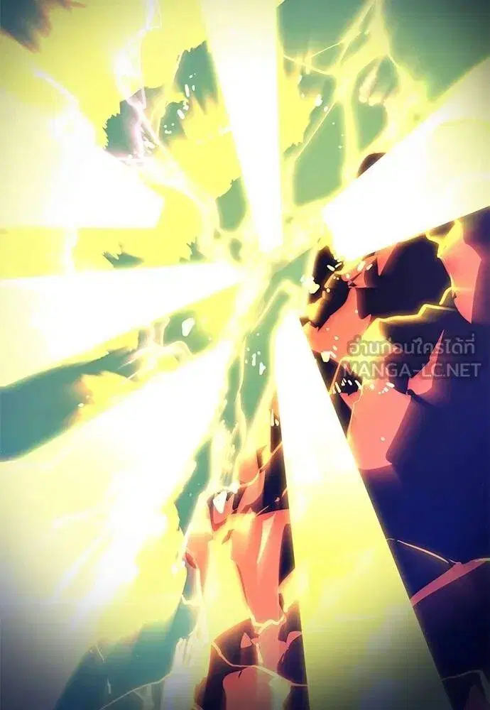 Reincarnation Path of The Underworld King ตอนที่ 78 หน้า 2