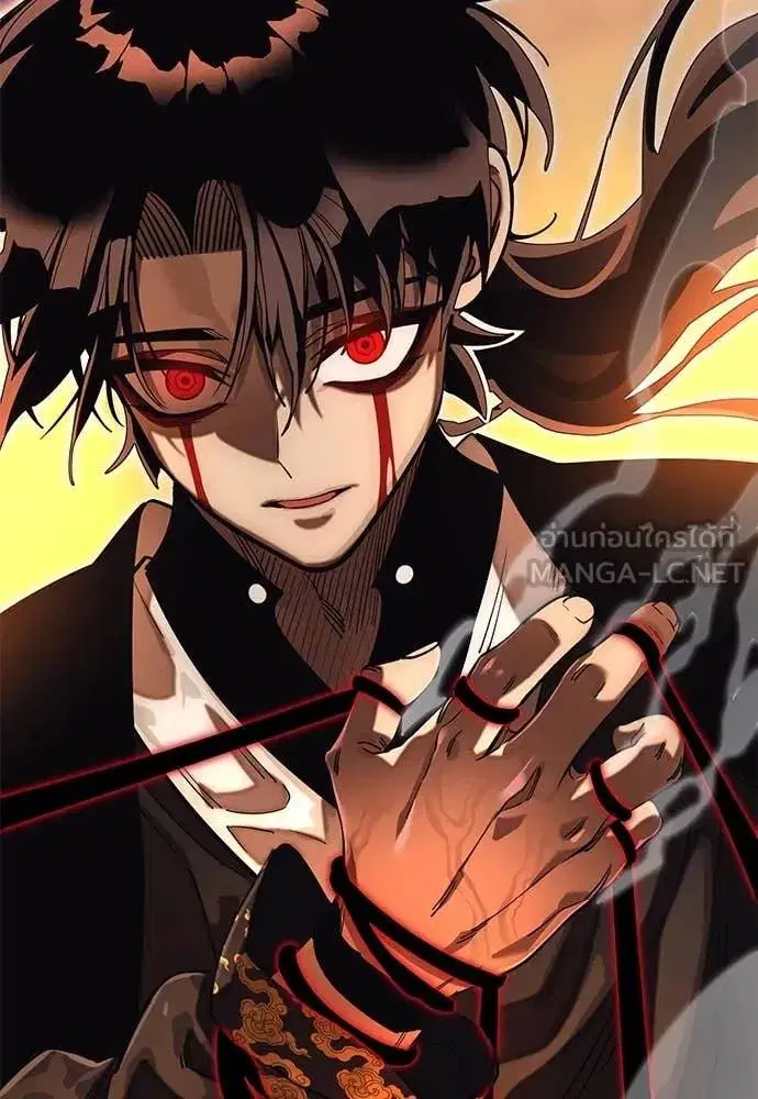 Reincarnation Path of The Underworld King ตอนที่ 88 หน้า 3