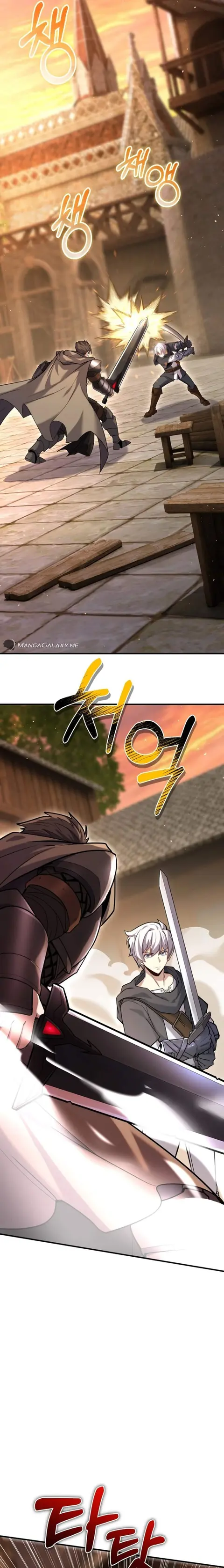 Reincarnation Sword Master ตอนที่ 10 หน้า 3