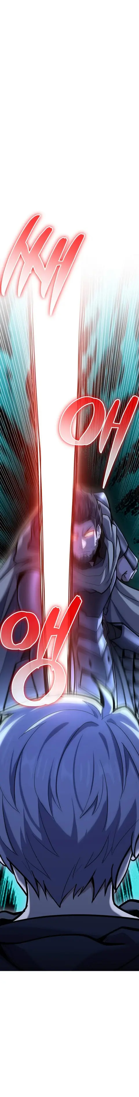 Reincarnation Sword Master ตอนที่ 11 หน้า 1