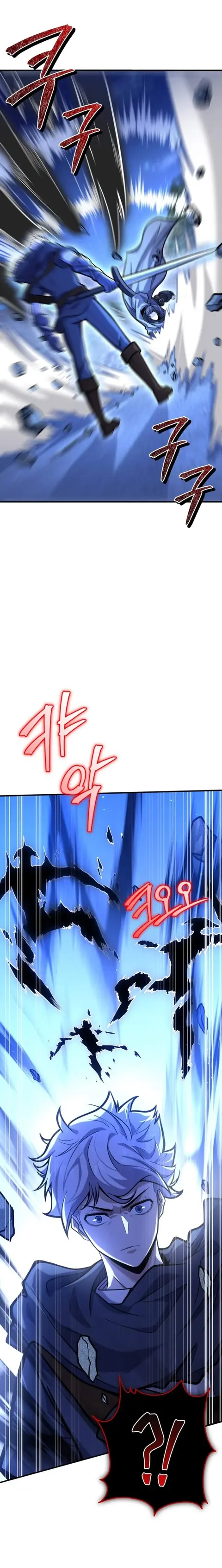 Reincarnation Sword Master ตอนที่ 11 หน้า 3