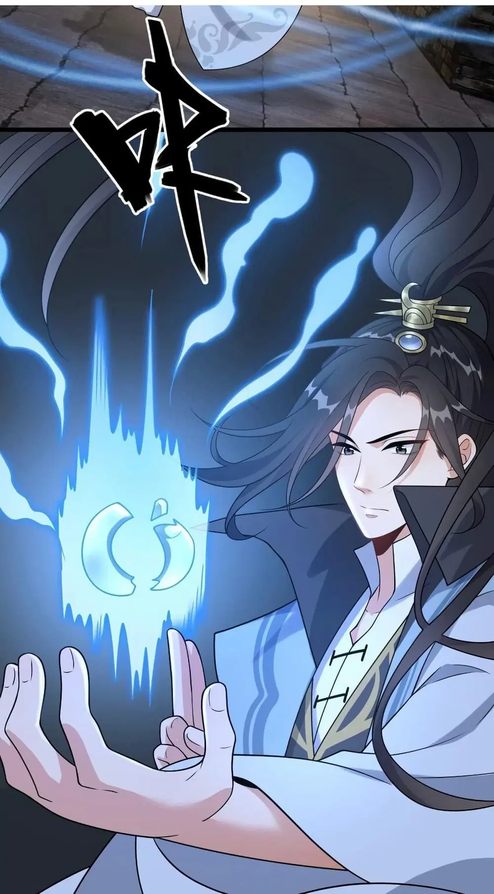 Reincarnation To Take Revenge ตอนที่ 9 หน้า 2