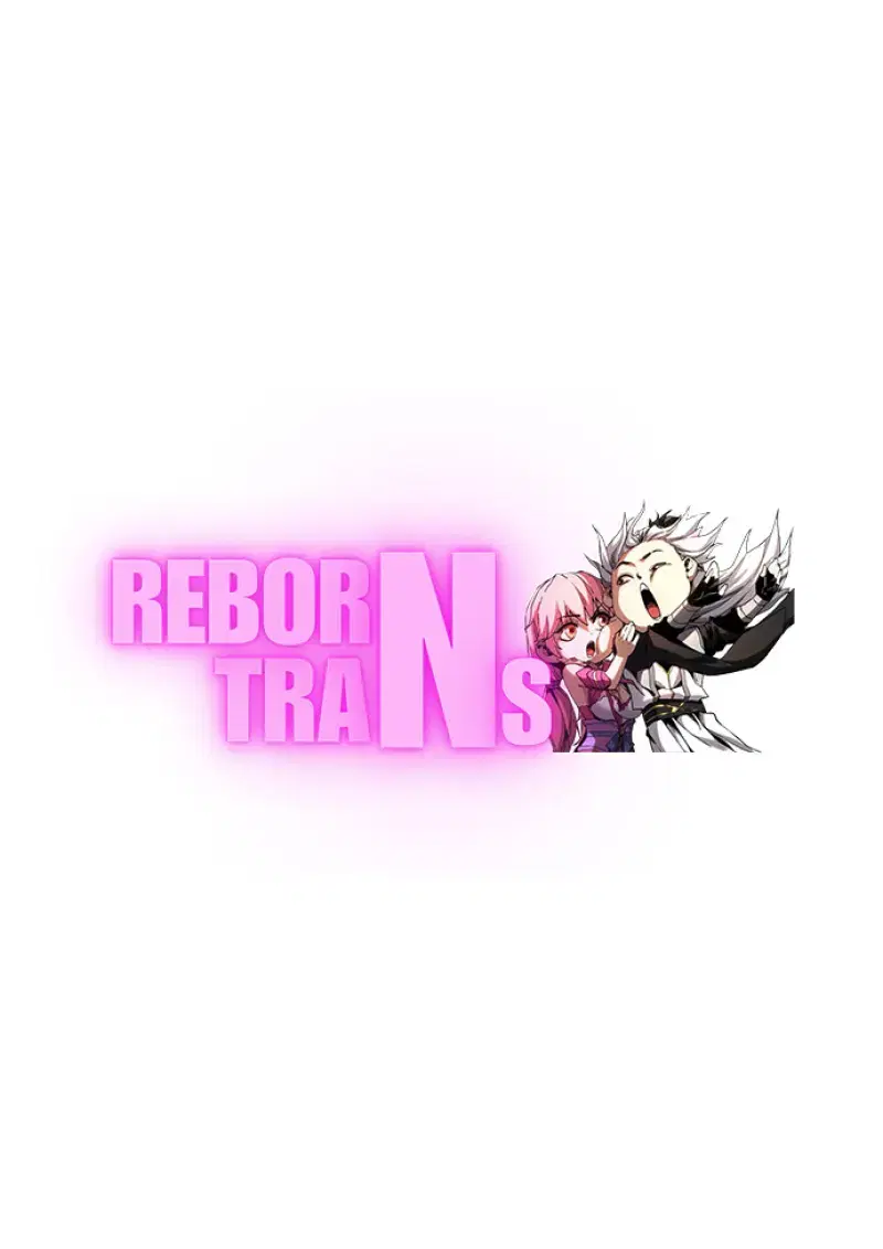 Reincarnator ตอนที่ 108 หน้า 1