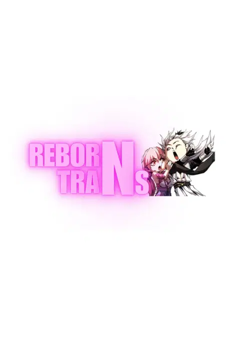 Reincarnator ผู้หวนคืน ตอนที่ 109 หน้า 1