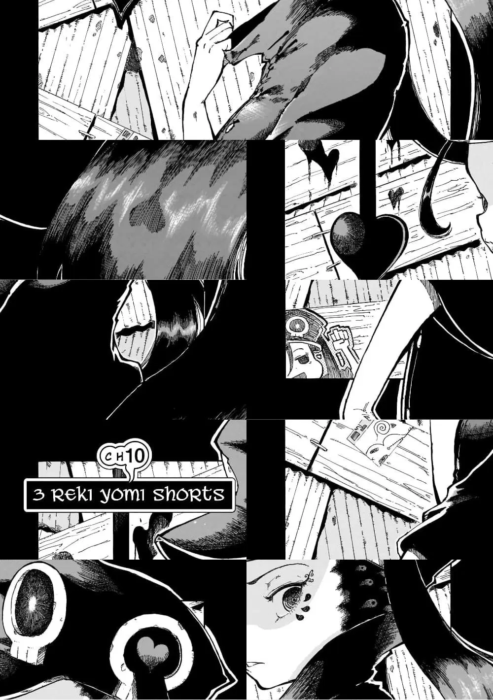 Reki and Yomi ตอนที่ 10 หน้า 1