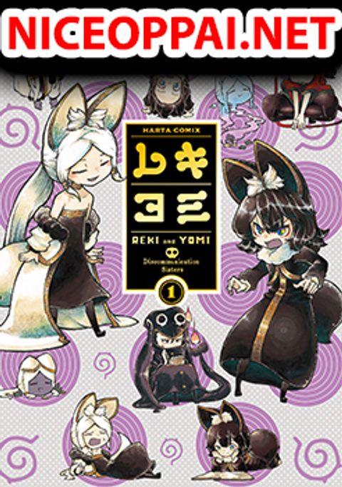 ปก Reki and Yomi มังงะญี่ปุ่น แปลไทย