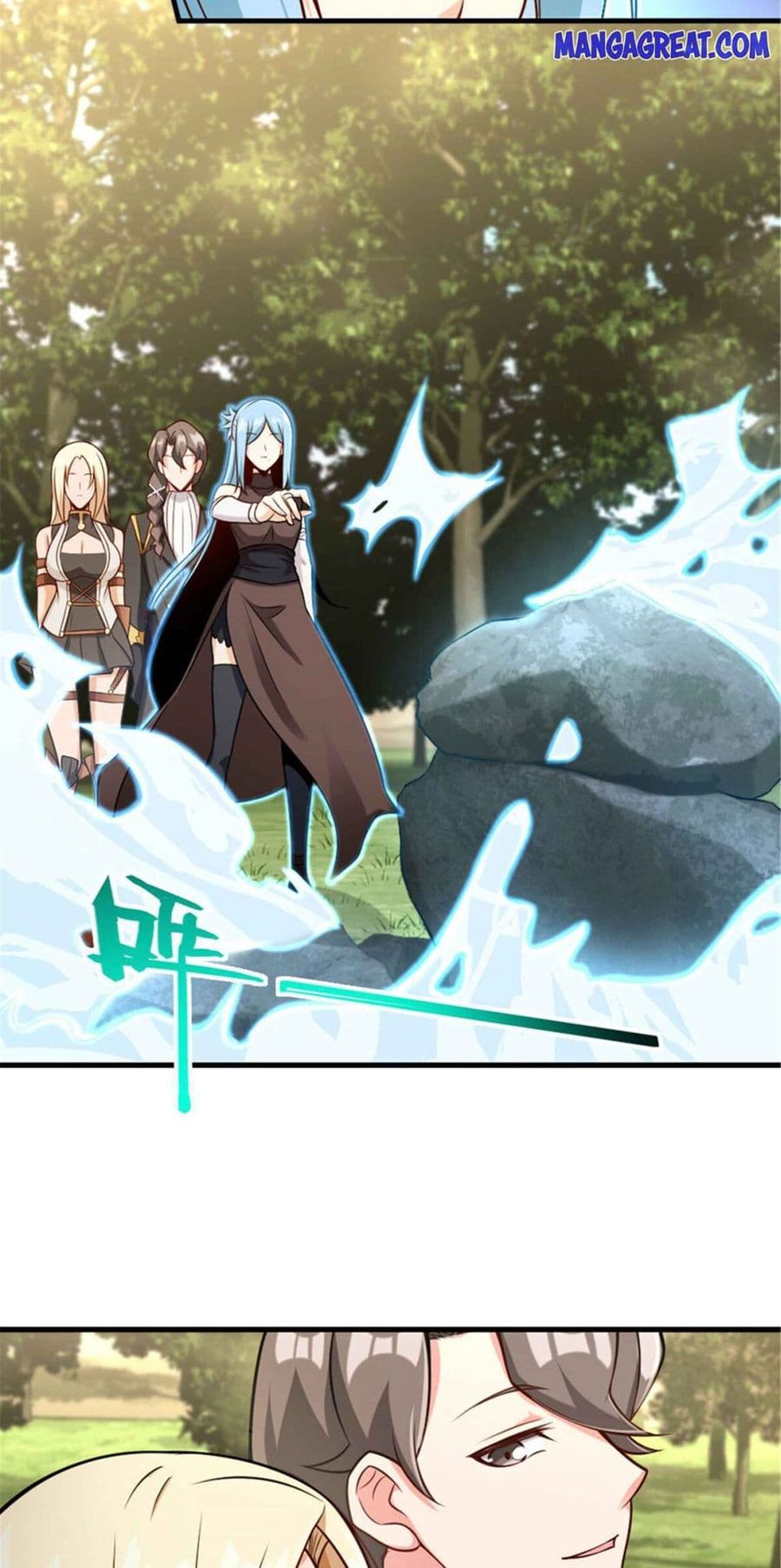 Release That Witch ตอนที่ 308 หน้า 3