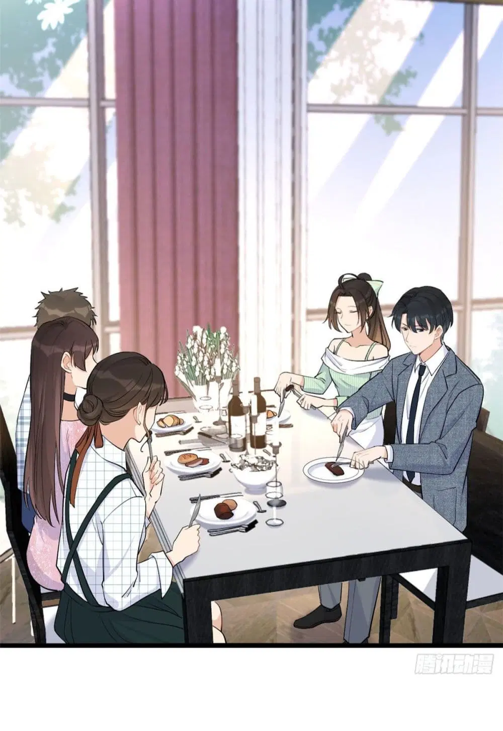 Remember Me? ตอนที่ 25 หน้า 3