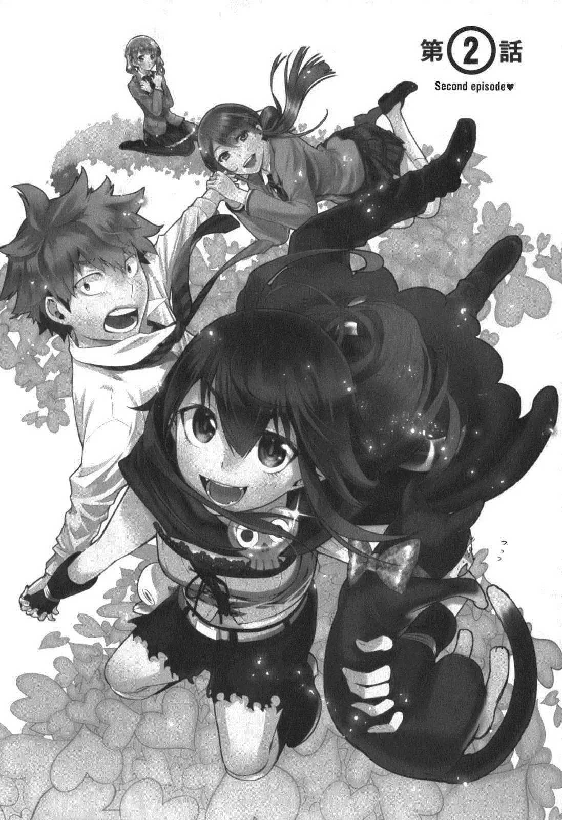 Renai Boukun ตอนที่ 2 หน้า 2