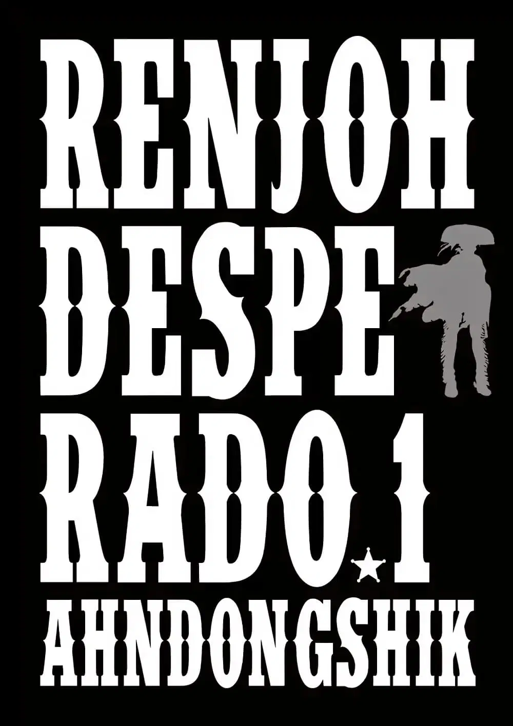 Renjou Desperado ตอนที่ 1 หน้า 2