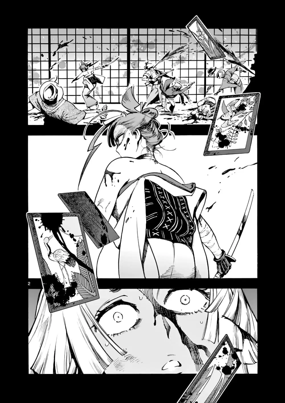 Renjou Desperado ตอนที่ 5 หน้า 2