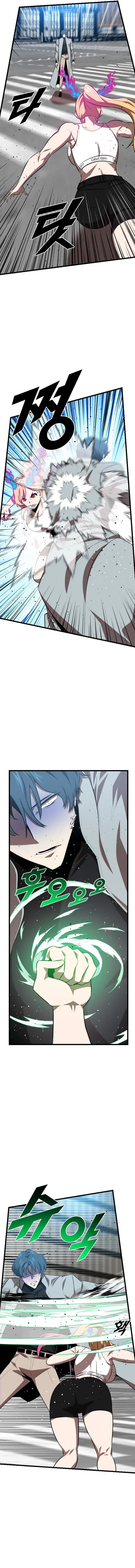 Rental Hero ตอนที่ 49 หน้า 3