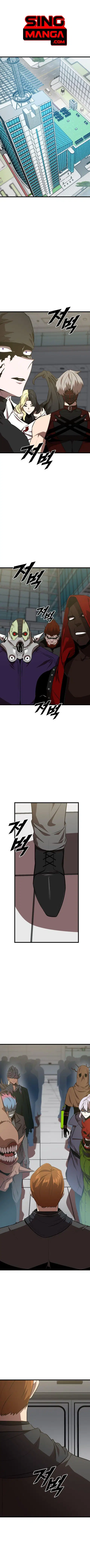 Rental Hero ตอนที่ 61 หน้า 1