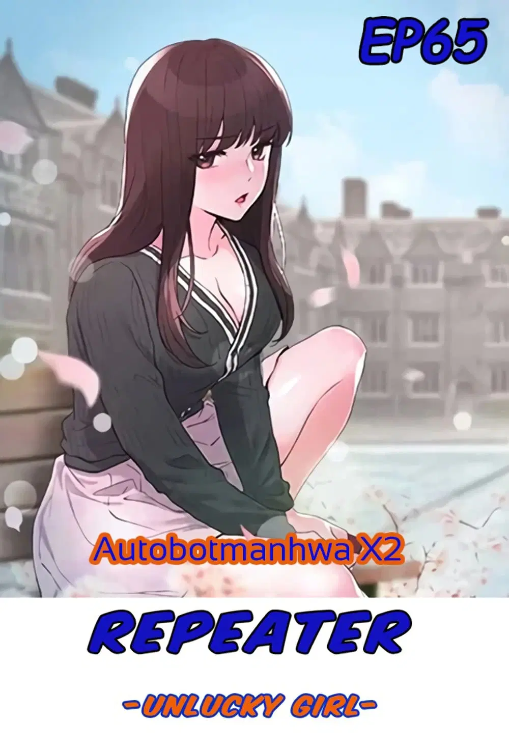 Repeater ตอนที่ 65 หน้า 1