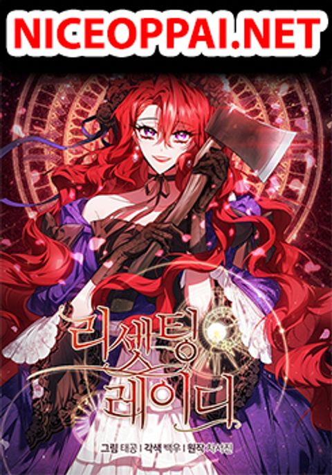 ปก Resetting Lady มังงะเกาหลี แปลไทย